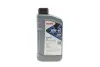 Масло моторное HIGHTEC SYNTH RS SAE 0W-40 (1 L) ROWE 20020-0010-99 (фото 1)