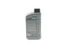 Масло моторное HIGHTEC SYNTH RS SAE 0W-40 (1 L) ROWE 20020-0010-99 (фото 3)