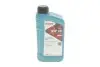 Масло моторное HIGHTEC SYNT RS SAE 5W-30 HC (1 L) ROWE 20024-0010-99 (фото 1)