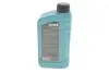 Масло моторное HIGHTEC SYNT RS SAE 5W-30 HC (1 L) ROWE 20024-0010-99 (фото 2)