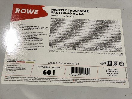 Моторное масло HIGHTEC TRUCKSTAR SAE 10W-40 HC-LA (60 L) ROWE 20028-0600-99