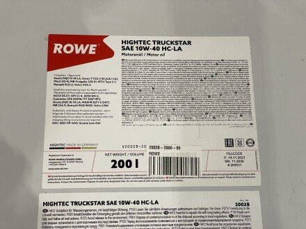 Моторное масло HIGHTEC TRUCKSTAR SAE 10W-40 HC-LA (200 L) ROWE 20028-2000-99