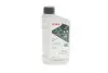 Олива моторна HIGHTEC SYNTH RS 2-T (1 L) ROWE 20032-0010-99 (фото 1)