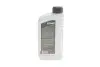 Олива моторна HIGHTEC SYNTH RS 2-T (1 L) ROWE 20032-0010-99 (фото 3)