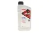 Олива моторна HIGHTEC RACING MOTOR OIL SAE 5W-40 (1 L) ROWE 20044-0010-99 (фото 1)
