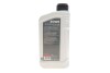 Моторное масло HIGHTEC RACING MOTOR OIL SAE 5W-40 (1 L) ROWE 20044-0010-99 (фото 3)