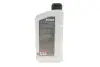 Олива моторна HIGHTEC RACING MOTOR OIL SAE 5W-40 (1 L) ROWE 20044-0010-99 (фото 3)