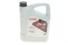 Олива моторна HIGHTEC RACING MOTOR OIL SAE 5W-40 (5 L) ROWE 20044-0050-99 (фото 1)