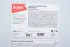 Масло моторное 5W30 HIGHTEC SYNT RS HC-D (200L) (MB 229.5/VW 502 00/505 00/GM-LL-A-025/BMW LL-01) ROWE 20060-2000-99 (фото 1)