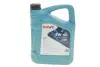 Масло моторное HIGHTEC SYNT RSi SAE 5W-40 (5 L) ROWE 20068-0050-99 (фото 1)