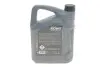Олива моторна HIGHTEC SYNTH RS SAE 0W-30 LV II (5 L) ROWE 20069-0050-99 (фото 3)