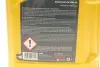 Масло моторное HIGHTEC SYNTH RS SAE 10W-60 (5 L) ROWE 20070-0050-99 (фото 2)
