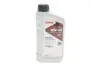 Олива моторна HIGHTEC RACING MOTOR OIL SAE 0W-40 (1 L) ROWE 20092-0010-99 (фото 1)
