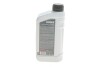 Моторное масло HIGHTEC RACING MOTOR OIL SAE 0W-40 (1 L) ROWE 20092-0010-99 (фото 3)