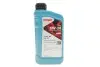 Олива моторна HIGHTEC SYNT RS SAE 5W-30 HC-C1 (1 L) ROWE 20109-0010-99 (фото 1)