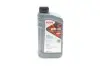Олива моторна HIGHTEC MULTI SYNT DPF SAE 0W-30 (1 L) ROWE 20112-0010-99 (фото 1)