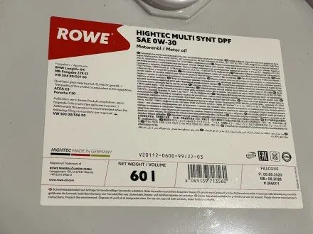Моторное масло HIGHTEC MULTI SYNT DPF SAE 0W-30 (60 L) ROWE 20112-0600-99