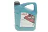 Масло моторное HIGHTEC SYNT RS SAE 5W-30 HC-C2 (5 L) ROWE 20113-0050-99 (фото 1)