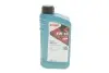 Масло моторное HIGHTEC SYNT RSP 290 SAE 5W-30 (1 L) ROWE 20114-0010-99 (фото 1)