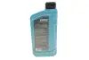 Масло моторное HIGHTEC SYNT RS DLS SAE 5W-30 (1 L) ROWE 20118-0010-99 (фото 3)