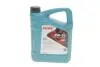 Олива моторна HIGHTEC SYNT RS DLS SAE 5W-30 (4 L) ROWE 20118-0040-99 (фото 1)
