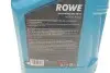 Олива моторна HIGHTEC SYNT RS DLS SAE 5W-30 (5 L) ROWE 20118-0050-99 (фото 2)