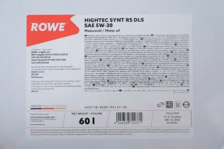 Масло моторное HIGHTEC SYNT RS DLS SAE 5W-30 (60L) ROWE 20118-060D-99