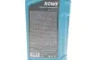 Олива моторна HIGHTEC MULTI SYNT DPF SAE 5W-30 (1 L) ROWE 20125-0010-99 (фото 2)