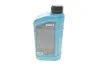 Олива моторна HIGHTEC MULTI SYNT DPF SAE 5W-30 (1 L) ROWE 20125-0010-99 (фото 3)