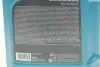 Олива моторна HIGHTEC MULTI SYNT DPF SAE 5W-30 (5 L) ROWE 20125-0050-99 (фото 2)