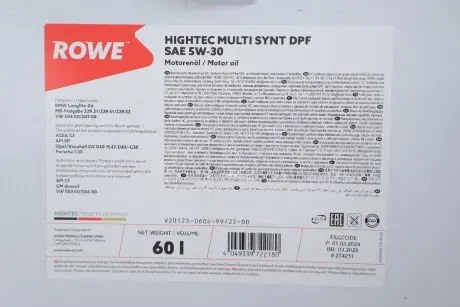 Олива моторна HIGHTEC MULTI SYNT DPF SAE 5W-30 (60 L) ROWE 20125-060D-99