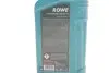 Олива моторна HIGHTEC MULTI FORMULA SAE 5W-40 (1 L) ROWE 20138-0010-99 (фото 2)