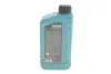 Масло моторное HIGHTEC SYNT RS SAE 5W-30 HC-FO (1L) ROWE 20146-0010-99 (фото 2)