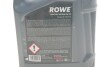 Олива моторна HIGHTEC SYNT RSF 950 SAE 0W-30 (5 L) ROWE 20150-0050-99 (фото 2)