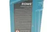 Масло моторное HIGHTEC SYNT RS HC SAE 5W-20 (1 L) ROWE 20186-0010-99 (фото 2)