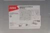 Масло моторное 0W20 HIGHTEC MULTI FORMULA (20L) (MB 229.71/GM dexos D) (ACEA C5/C6) (API SP/SN PLUS) ROWE 20202-0200-99 (фото 2)