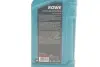 Олива моторна HIGHTEC SYNT HC ECO-FO SAE 5W-20 (1 L) ROWE 20206-0010-99 (фото 2)