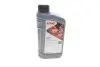 Масло моторное HIGHTEC SYNT RSV SAE 0W-20 (1 L) ROWE 20260-0010-99 (фото 1)