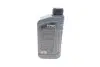 Масло моторное HIGHTEC SYNT RSV SAE 0W-20 (1 L) ROWE 20260-0010-99 (фото 3)