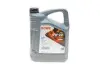 Масло моторное HIGHTEC SYNT RSV SAE 0W-20 (5 L) ROWE 20260-0050-99 (фото 1)