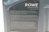 Масло моторное HIGHTEC SYNT RSV SAE 0W-20 (5 L) ROWE 20260-0050-99 (фото 2)