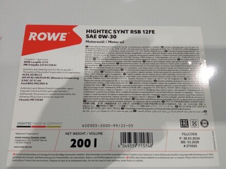 Моторное масло HIGHTEC SYNT RSB 12FE SAE 0W-30 (200 L) ROWE 20305-2000-99