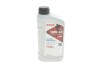 Моторное масло HIGHTEC RACING MOTOR OIL SAE 10W-40 (1 L) ROWE 20310-0010-99 (фото 1)