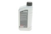 Моторное масло HIGHTEC RACING MOTOR OIL SAE 10W-40 (1 L) ROWE 20310-0010-99 (фото 2)