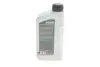 Олива моторна HIGHTEC RACING MOTOR OIL SAE 10W-40 (1 L) ROWE 20310-0010-99 (фото 2)