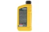 Масло моторное HIGHTEC XPERT II 10W30 (1L) ROWE 20327-0010-99 (фото 3)
