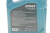 Олива моторна HIGHTEC SYNT RS D1 SAE 5W-20 (5 L) ROWE 20342-0050-99 (фото 2)