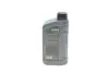 Масло моторное HIGHTEC SYNT RSJ SAE 0W-20 (1 L) ROWE 20348-0010-99 (фото 3)