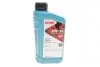 Олива моторна HIGHTEC SYNT RSR 17 SAE 5W-30 (1 L) ROWE 20370-0010-99 (фото 1)