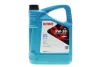 Масло моторное HIGHTEC SYNT RSS 03 SAE 5W-30 (5 L) ROWE 20372-0050-99 (фото 1)